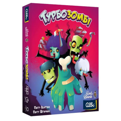​Настільна гра Lord of Boards Troublez Турбозомбі (LOB2303UA​)