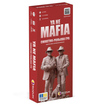 Настільна гра Rozum Я не Мафія (R089UA)
