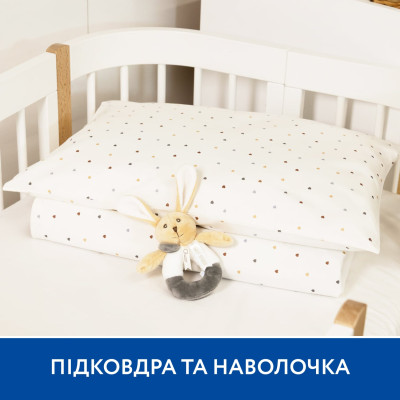 Комплект постільної білизни Piccolino Hearts, поплін: підковдра та наволочка в Херсоне Комплект постільної білизни Piccolino Hearts, поплін: підковдра та наволочка в Херсоне