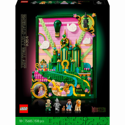 Конструктор LEGO Wicked Емеральд-сіті Настінний декор (75685) в Чернигове