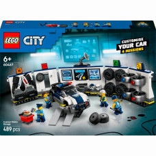 Конструктор LEGO City Спеціальний гараж для поліцейських автомобілів (60457)