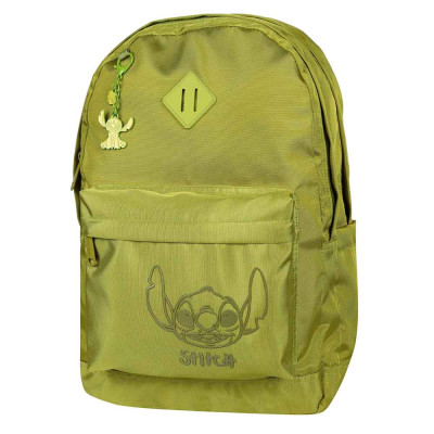 Рюкзак CoolPack Scout17 Stitch mustard (F096954) в Тернополе Рюкзак CoolPack Scout17 Stitch mustard (F096954) в Тернополе