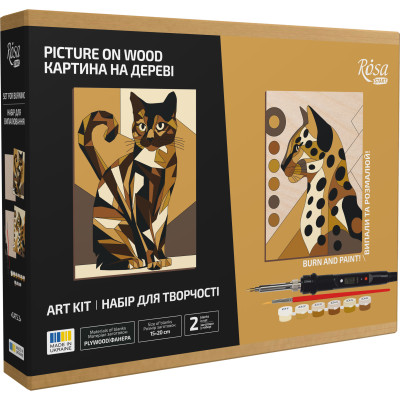Набір для випалювання Rosa Start Cats 2 (N000155) в Черкассах
