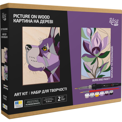 Набір для випалювання Rosa Start Dog and Flower (N000156)