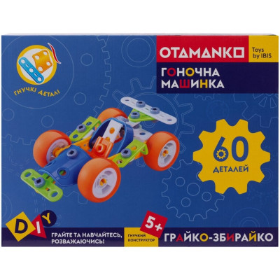 Конструктор Otamanko Грайко-збирайко 60 деталей (532.01.76) в Виннице