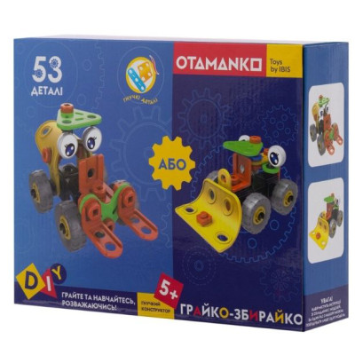 Конструктор Otamanko Грайко-збирайко 2-в-1 53 деталі (532.01.83) в Виннице