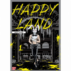 Книжка «Happy Land Том 1»