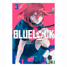 Книжка «Синя тюрма Том 3»