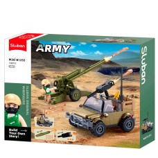 Конструктор Sluban Army Гаубиця 138 деталей (M38-B1255)