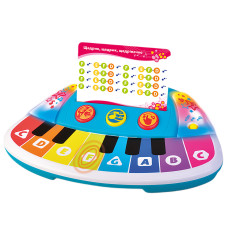 Розвивальна іграшка Kiddi Smart Піаніно Кольорові нотки (4514T-KS)