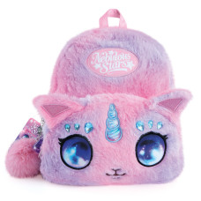 Рюкзак Nebulous stars Стелла (12671) Рюкзак Nebulous stars Стелла (12671)