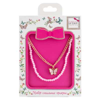 Набір прикрас Lukky Fashion Перлинне намисто та ланцюжок з підвіскою у вигляді метелика (T24692)