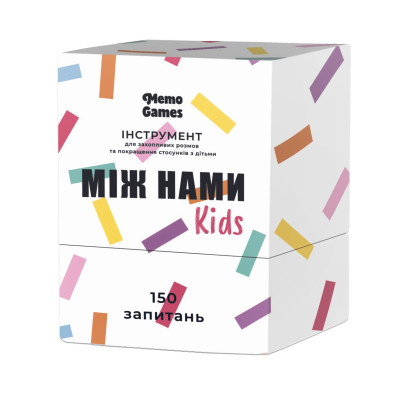 Настільна гра Memo Games Між нами: kids (4820267510069) Настільна гра Memo Games Між нами: kids (4820267510069)