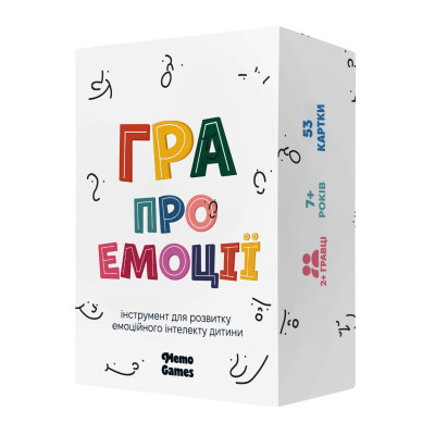 Настільна гра Memo Games Гра про емоції (4820267510410) Настільна гра Memo Games Гра про емоції (4820267510410)