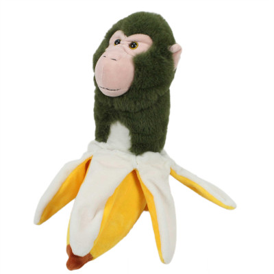 М'яка іграшка Копиця Шимпанзіні-Бананіні 27 см (00515-8) в Черкассах М'яка іграшка Копиця Шимпанзіні-Бананіні 27 см (00515-8) в Черкассах