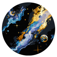 Картина за номерами Brushme Космос 30 см (RCB00118M)