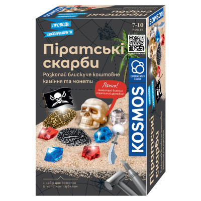 Науковий набір Kosmos Піратські скарби (617516) в Днепре Науковий набір Kosmos Піратські скарби (617516) в Днепре