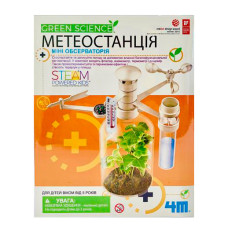 Набір для досліджень 4M Метеостанція (00-03279/ML)