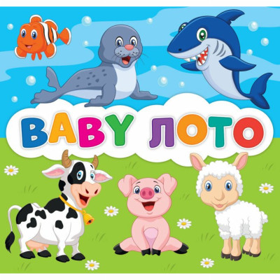Настільна гра Ranok BABY лото (200000033У)