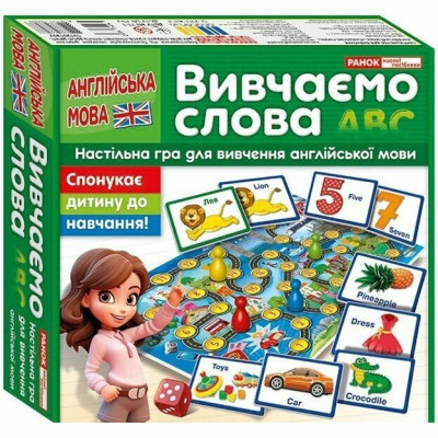 Настільна гра Ranok Подорожуємо Англією Вивчаємо слова (10120190У)