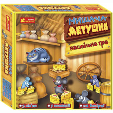 Настільна гра Ranok Мишача метушня (10109141У)