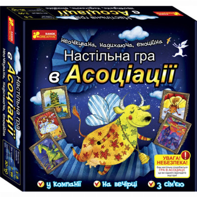 Настільна гра Ranok В асоціації (12120097У)