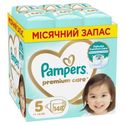 Підгузки Pampers Premium care Junior 12-17 кг 148 шт (8006540855973) в Луцке Підгузки Pampers Premium care Junior 12-17 кг 148 шт (8006540855973) в Луцке