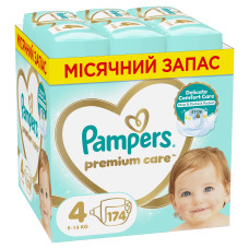 Підгузки Pampers Premium care Maxi 9-15 кг 174 шт (8006540855935)