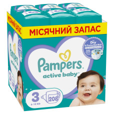 Підгузки Pampers Active Baby Midi 6-10 кг 208 шт (8001090910745)