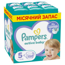 Підгузки Pampers Active Baby Junior 11-16 кг 150 шт (8001090910981)