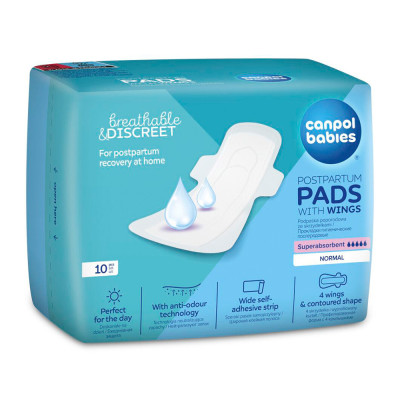 Прокладки Canpol післяпологові (78/007) в Чернигове Прокладки Canpol післяпологові (78/007) в Чернигове