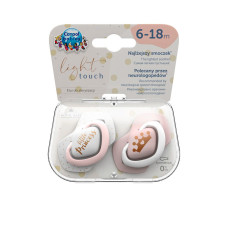 Пустушка Canpol Royal Baby рожева (22/650_pin) Пустушка Canpol Royal Baby рожева (22/650_pin)