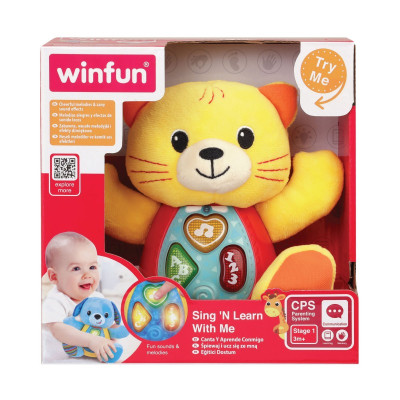 Інтерактивна іграшка WinFun Кошеня (0685-01) в Полтаве