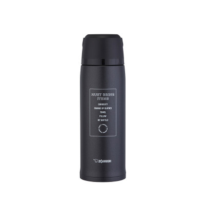 Термос Zojirushi чорний 800 мл (1678.04.35)