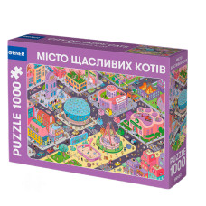 Пазл Orner Місто щасливих котів 1000 елементів (orner-3065)