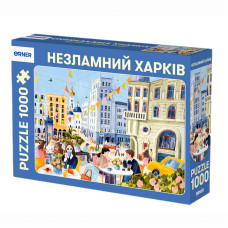 Пазл Orner Незламний Харків 1000 елементів (orner-2612)