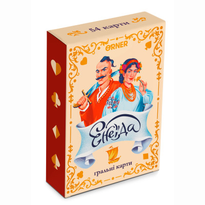 Гральні карти Orner Енеїда (orner-2908) в Тернополе