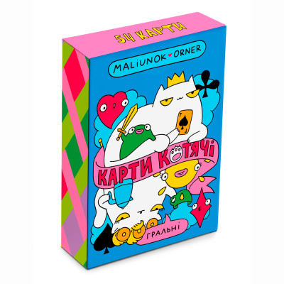 Гральні карти Orner Maliunok Котячі (orner-2765) в Виннице