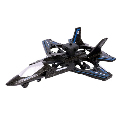 Іграшковий винищувач Країна Іграшок синій (F35-C/2) в Запорожье