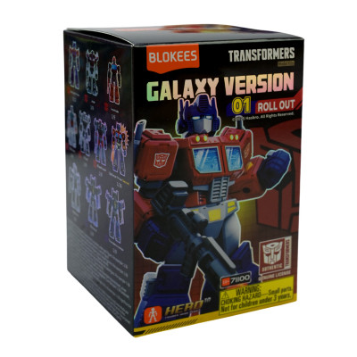 Конструктор Blokees Transformers Galaxy Version 01 Roll Out сюрприз (71100) в Запорожье