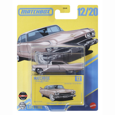 Автомодель Matchbox Collectors 1959 Cadillac Coupe de Ville (GBJ48/JCL29) Автомодель Matchbox Collectors 1959 Cadillac Coupe de Ville (GBJ48/JCL29)