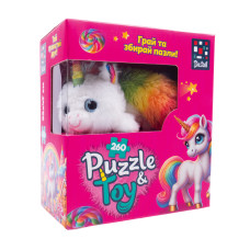 Пазли De.tail Єдиноріжка 260 деталей (DT200-11)