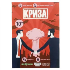 Настільна гра Lord of Boards Криза (HK004)