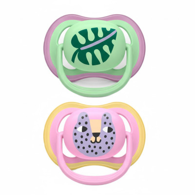 Пустушка Avent Ultra Air ортодонтична 2 шт (SCF087/13)