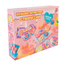 Набір для творчості Країна Іграшок Створи сам Іграшки антистрес (PL-725-18)