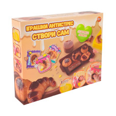 Набір для творчості Країна Іграшок Створи сам Іграшки антистрес (PL-725-19)