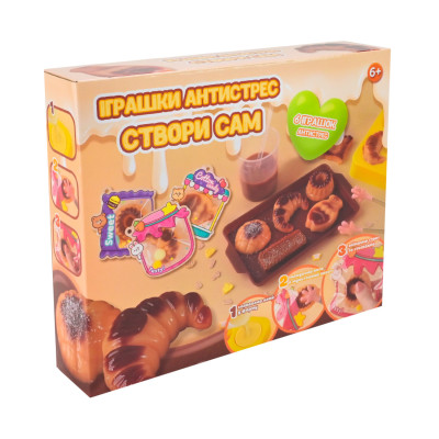 Набір для творчості Країна Іграшок Створи сам Іграшки антистрес (PL-725-19)