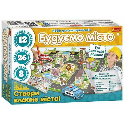 ​Набір для дослідів Ranok Creative Будуємо місто (10100674У)