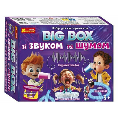 ​Набір для дослідів Ranok Creative Big Box зі звуком та шумом (10114170У)
