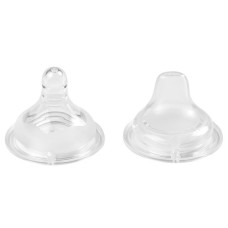 Набір насадок Beaba До поїльника (800927)